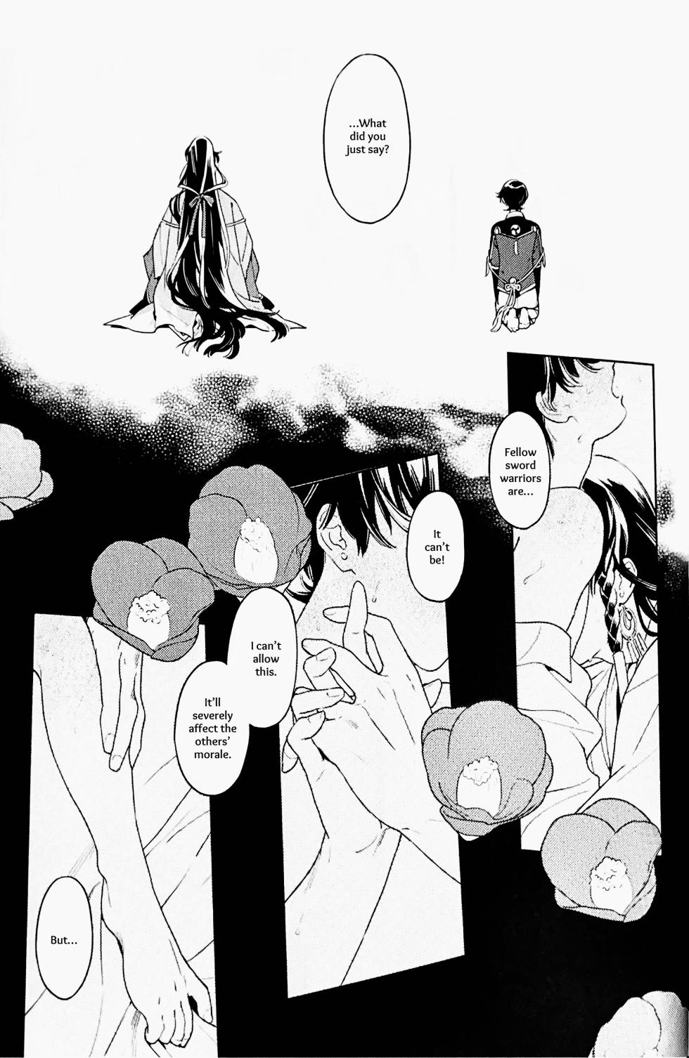 [quip (Ayumi)] Omohinarahinu | What People Call Love (Touken Ranbu) [English] [mayabird] - Page 20