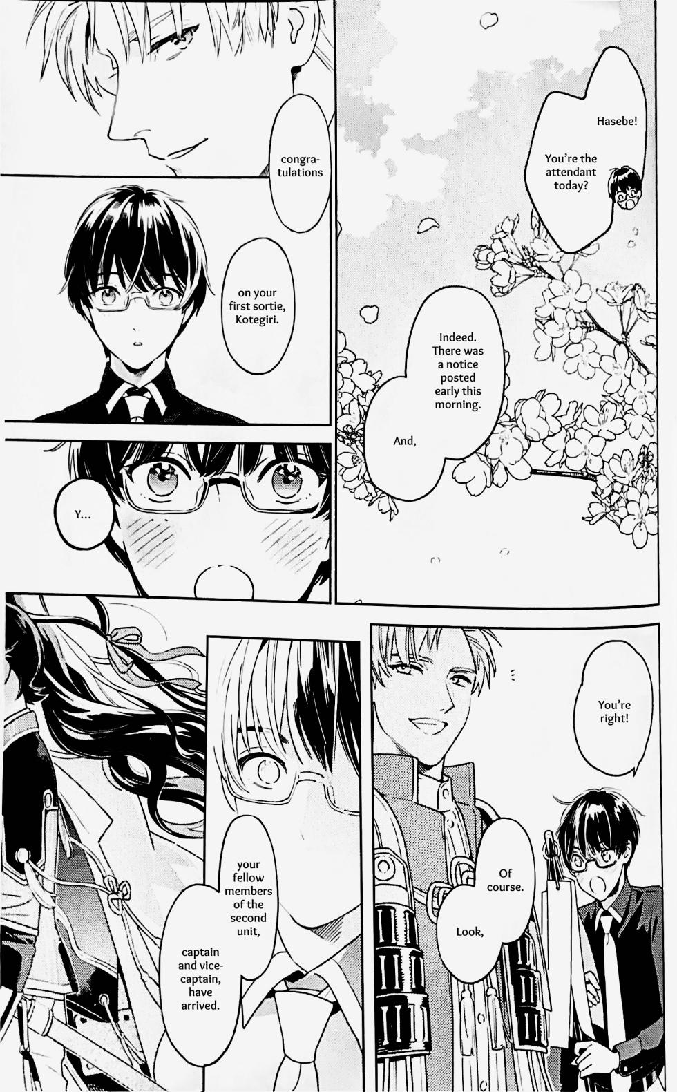 [quip (Ayumi)] Omohinarahinu | What People Call Love (Touken Ranbu) [English] [mayabird] - Page 26