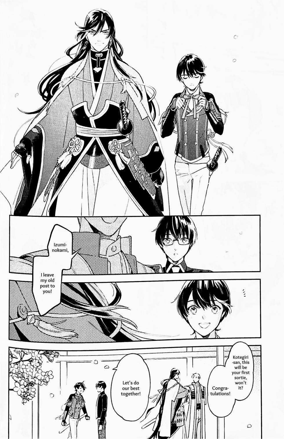 [quip (Ayumi)] Omohinarahinu | What People Call Love (Touken Ranbu) [English] [mayabird] - Page 27
