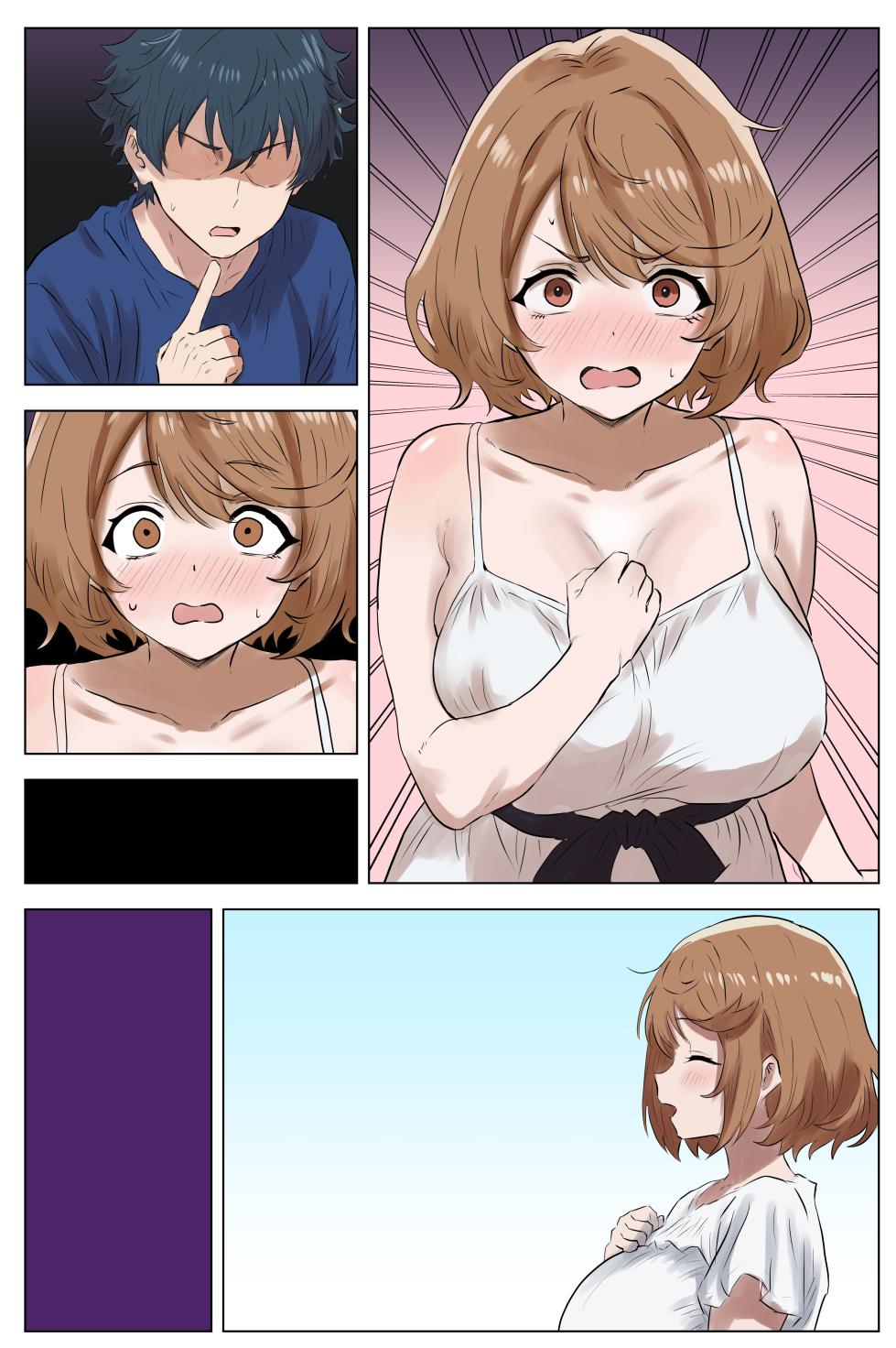 [FANBOX][takoyaki] Saiga Rei  pregnant Birth  (Shangri-La Frontier) - Page 9