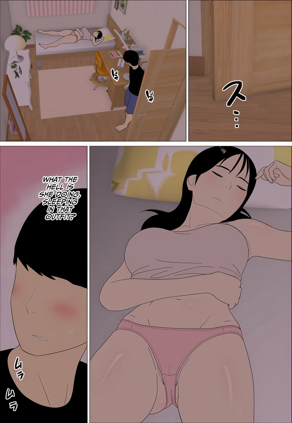 [Oroboy] Muchimuchi JK Influencer no Ane toka Yaritai ni Kimatteru | Obviously, Anyone Would Want to Fuck a Thick High School Girl Influencer [English] [CulturedCommissions] - Page 11