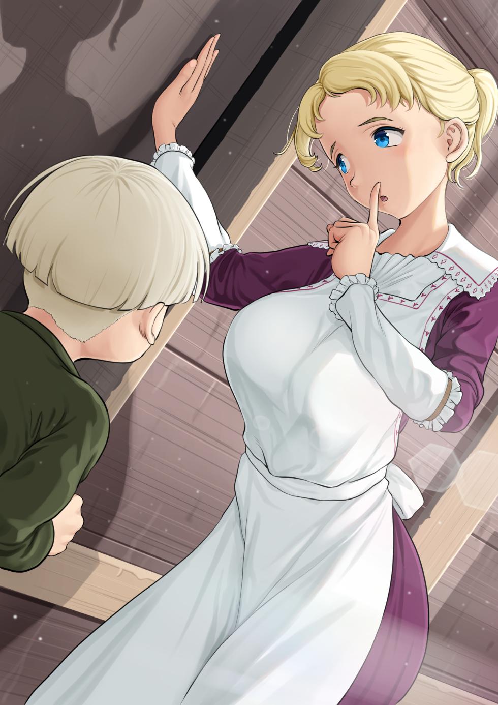 [Kasunohikari] Village Girl (Berserk) - Page 21