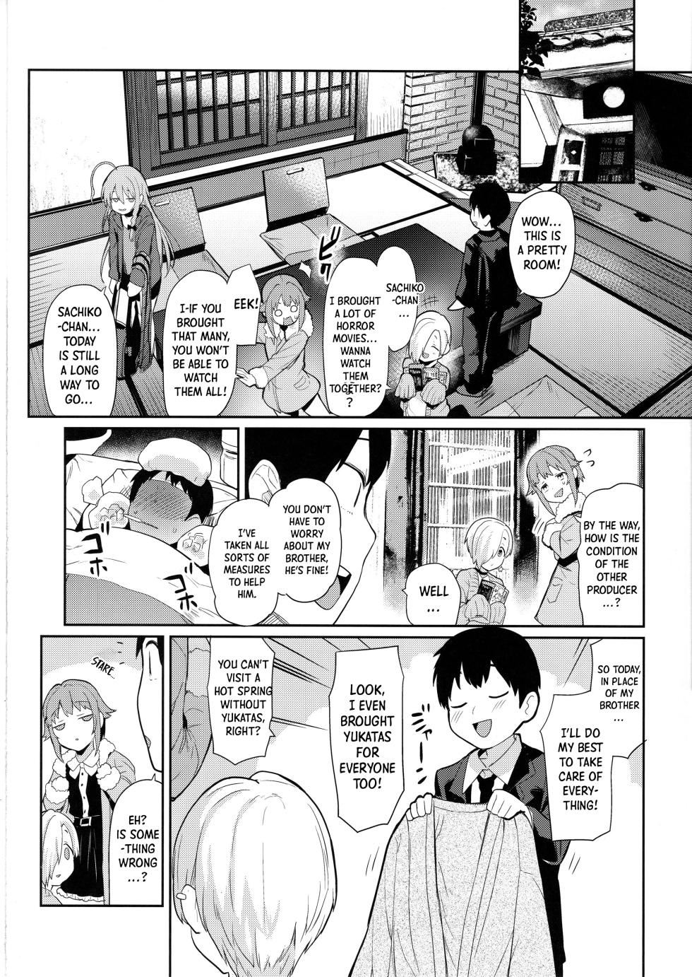 (C97) [Chie no Genseki (Azuse)] Accent Circonflexe 2 (THE IDOLM@STER CINDERELLA GIRLS) [English] [Shiro Translation] - Page 3