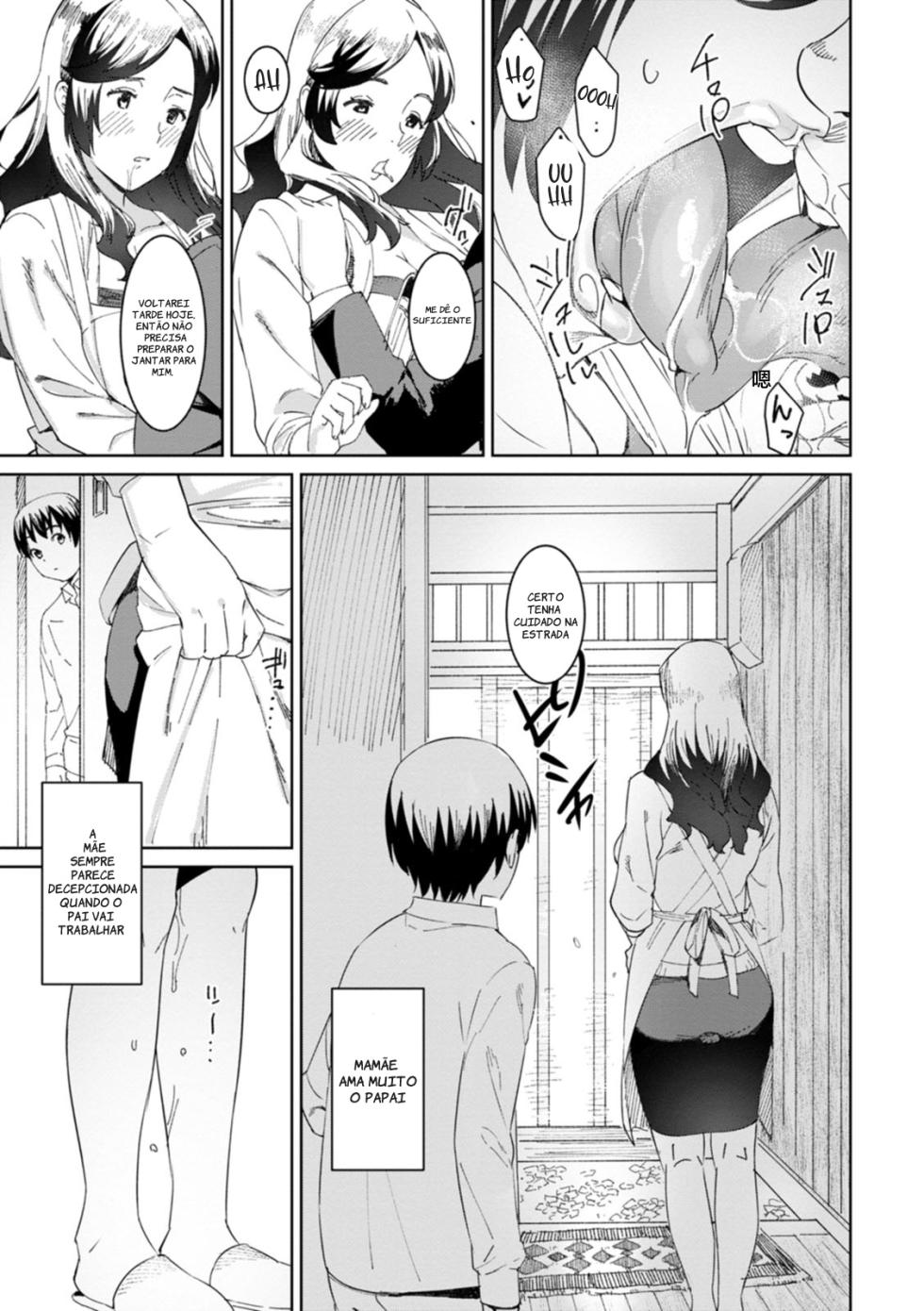 [Baksheesh AT] Mama no Natsuyasumi (Health Angel Kango no Oshigoto) [Portuguese-BR] [Digital] - Page 3