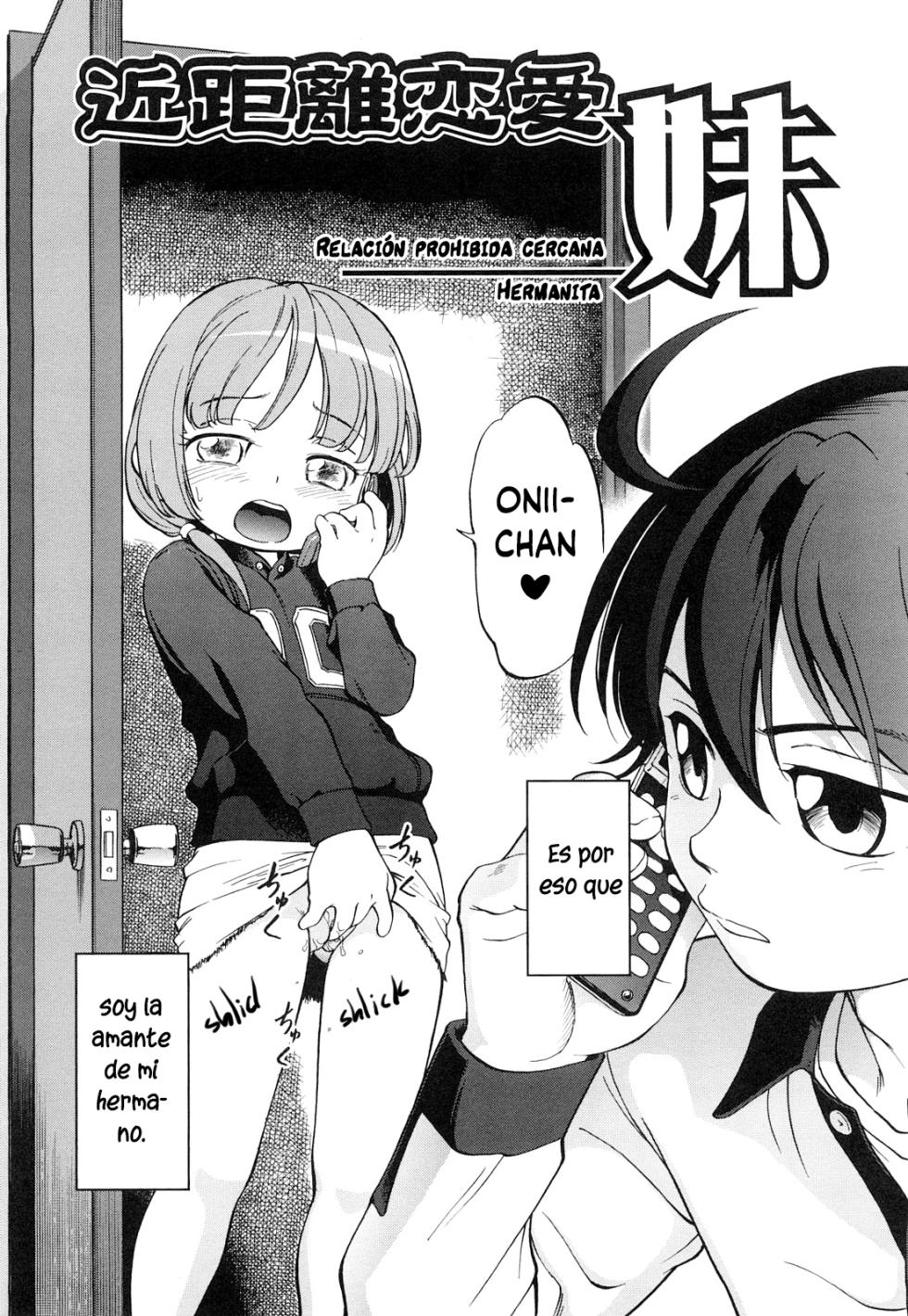 [Maka Fushigi] Kinkyori Renai | Relaciones cercanas prohibidas [Spanish]  [allthefallen + Hige] - Page 8