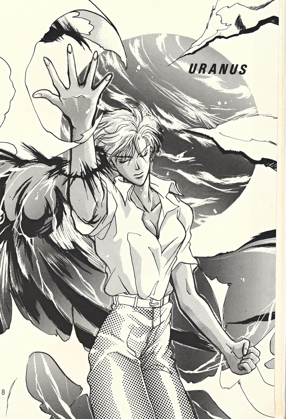 (C46) [Fuujinken (Various)] Tennou-sama to Oyobi Nasai (Bishoujo Senshi Sailor Moon) - Page 8