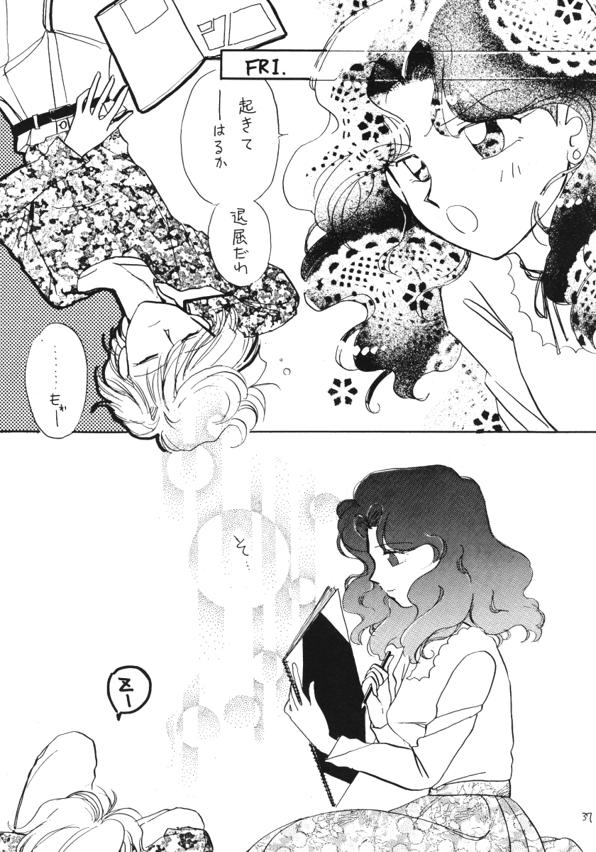 [Hanako (Obata Hanako)] TEN‐KAI 3 (Bishoujo Senshi Sailor Moon) - Page 37