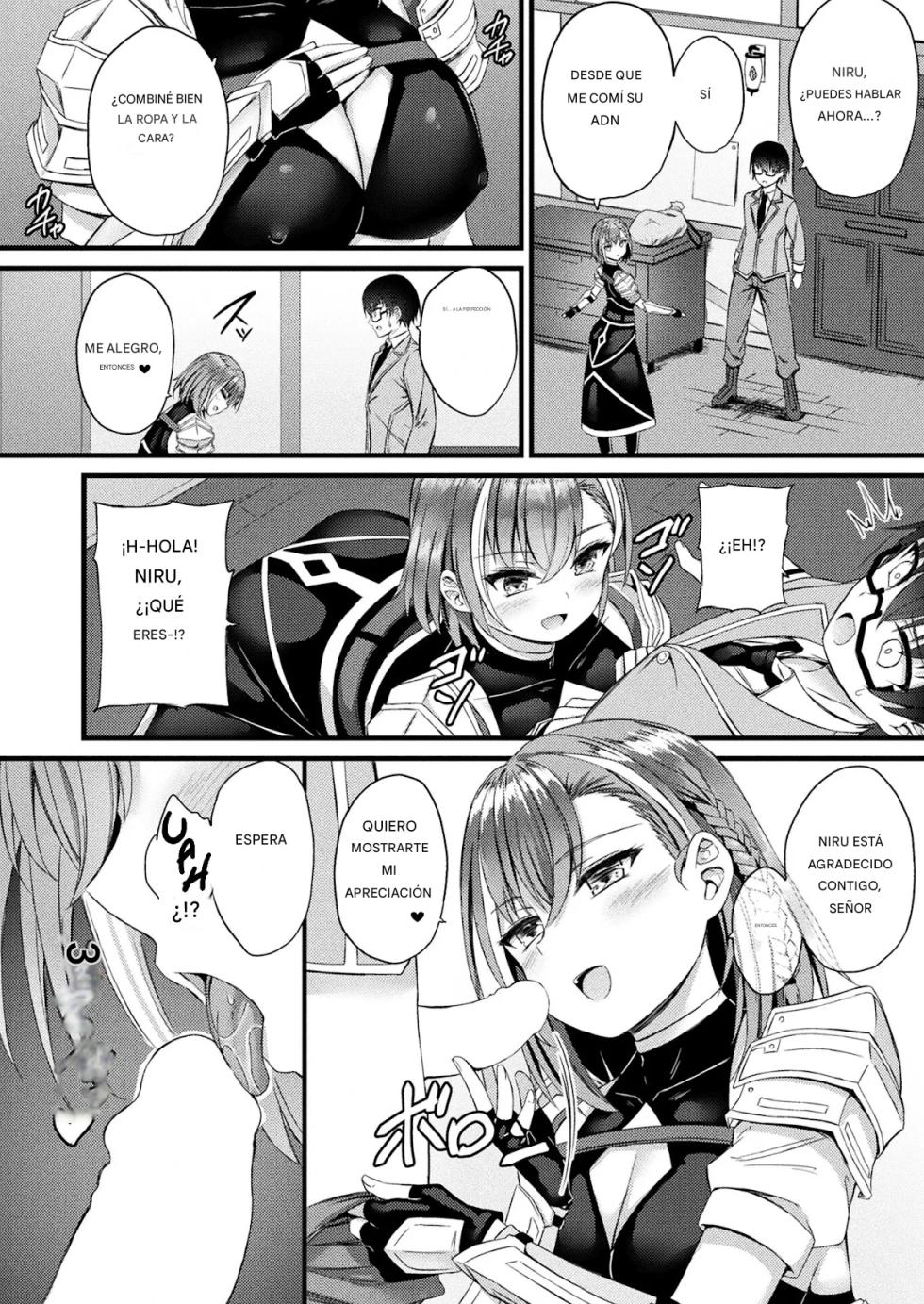 Doppelganger Golem-Girl 1 - Page 6