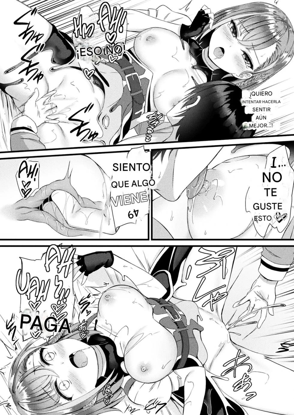 Doppelganger Golem-Girl 1 - Page 14