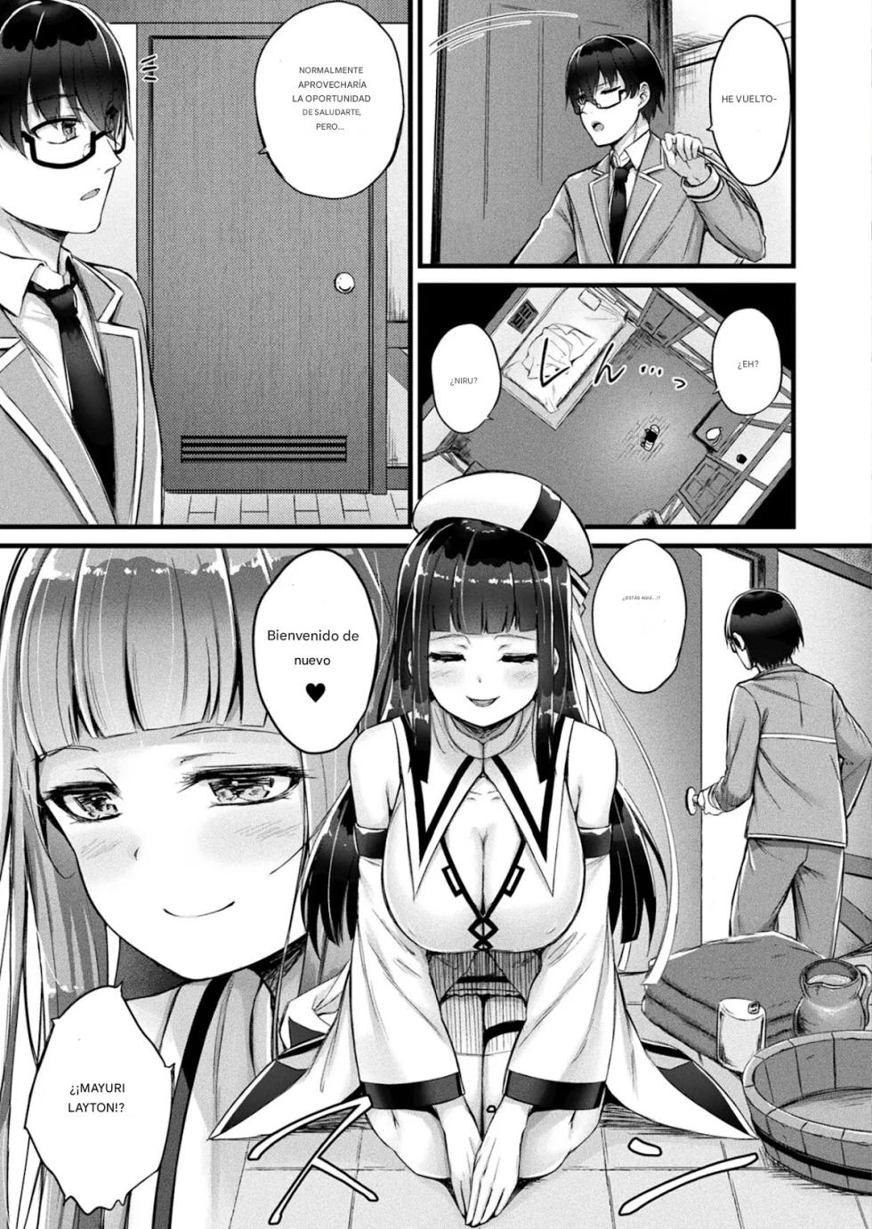 Doppelganger Golem-Girl 3 - Page 5