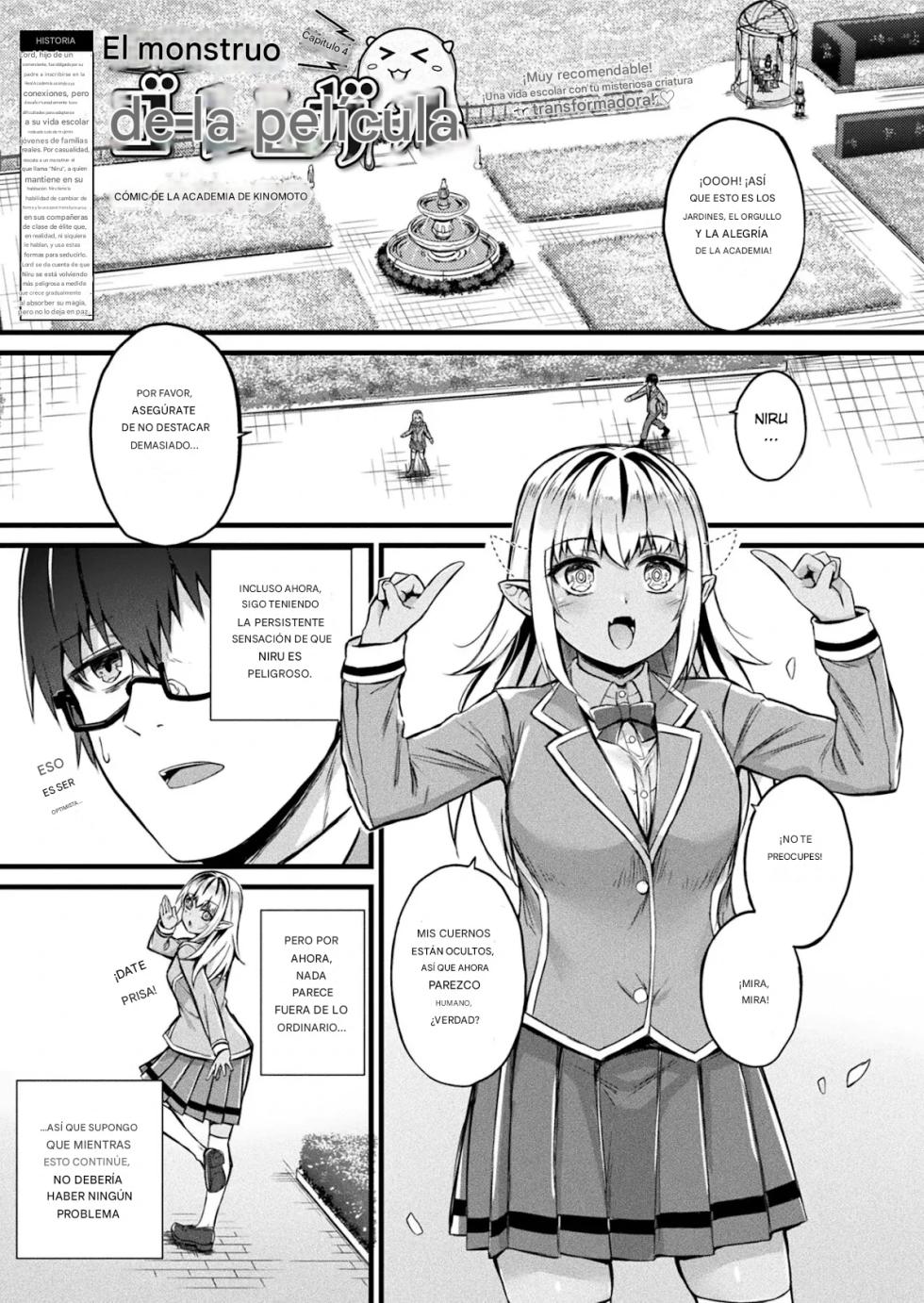 Doppelganger Golem-Girl 4 - Page 1