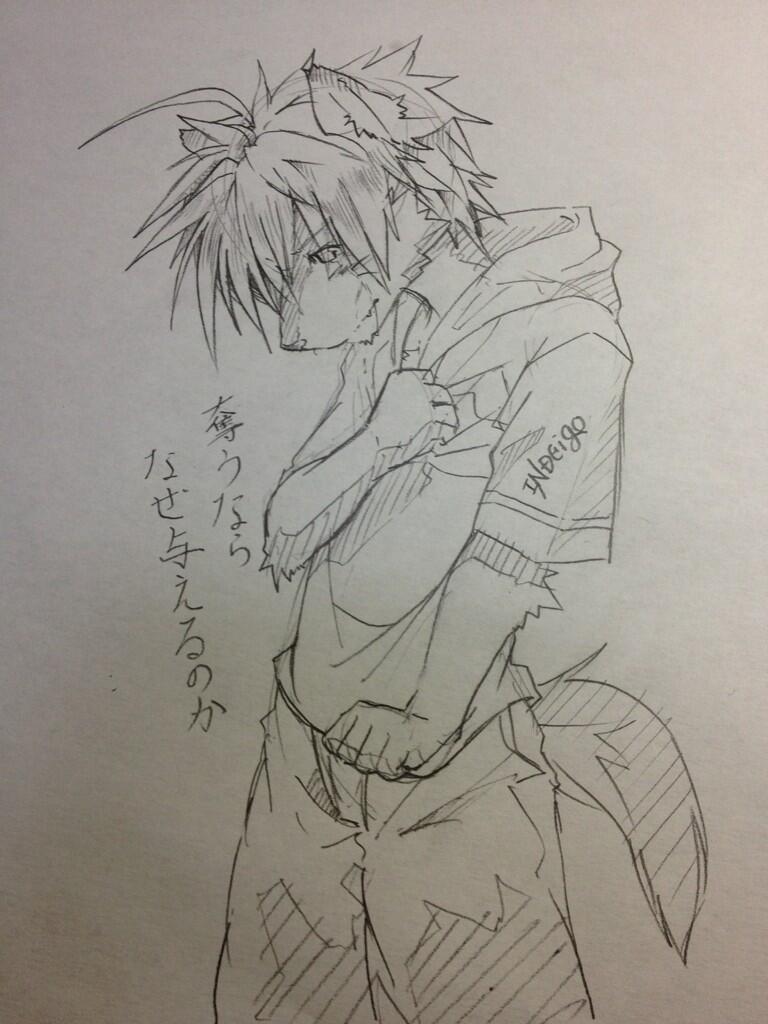 [インディゴ (INDEiGO)] INDEiGO Morenatsu Art Collection - Page 22