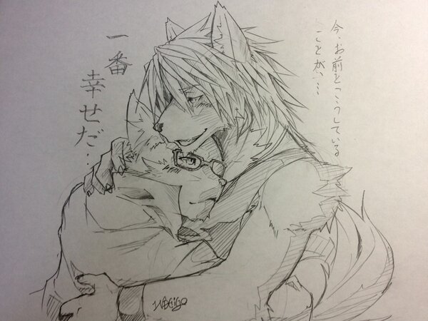 [インディゴ (INDEiGO)] INDEiGO Morenatsu Art Collection - Page 39
