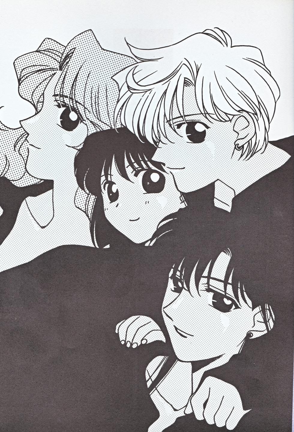 [JESUS DRUG, Mirage House (Hayashiya Shizuru, Makise Renko)] Choushinsei (Bishoujo Senshi Sailor Moon) - Page 4
