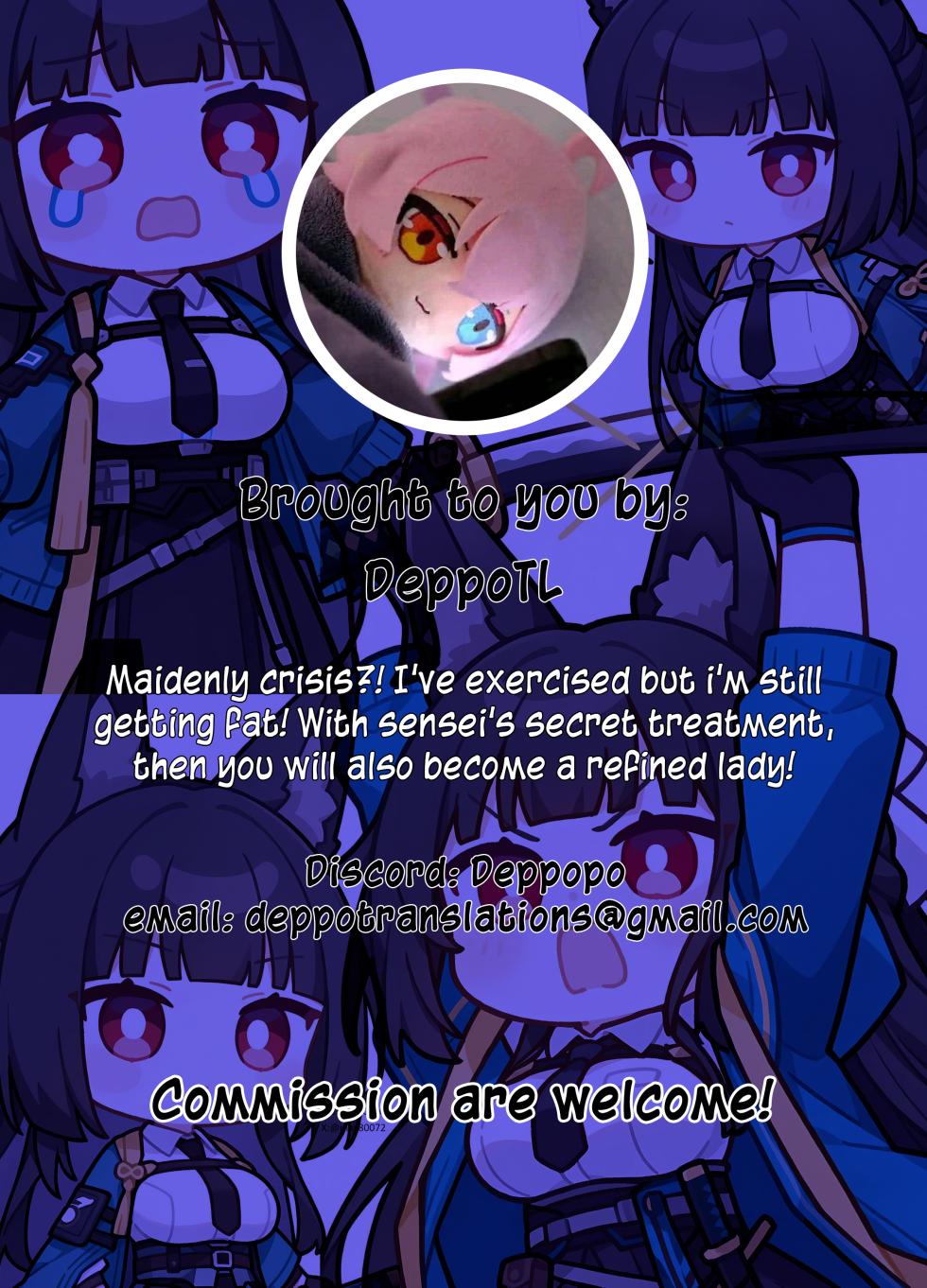 [CrowView (Taji)] Otome no Kiki!? Shugyou Shiteru noni Futocchatta kara Himitsu no Chiryoujutsu de Rippa na Lady ni Modorimasu | Maidenly crisis?! Even though I'm exercising I'm still getting fat! With sensei's secret treatment, then you will also become a refined lady! (Blue Archive)   [English] [Digital] - Page 12