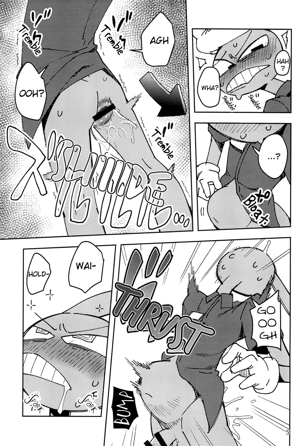 (Kemoket 15) [Harugoya (Harusuke)] Minimum Wage Wroker, Jax (The Amazing Digital Circus) [English] - Page 4