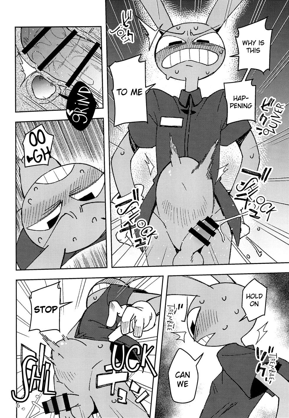 (Kemoket 15) [Harugoya (Harusuke)] Minimum Wage Wroker, Jax (The Amazing Digital Circus) [English] - Page 5