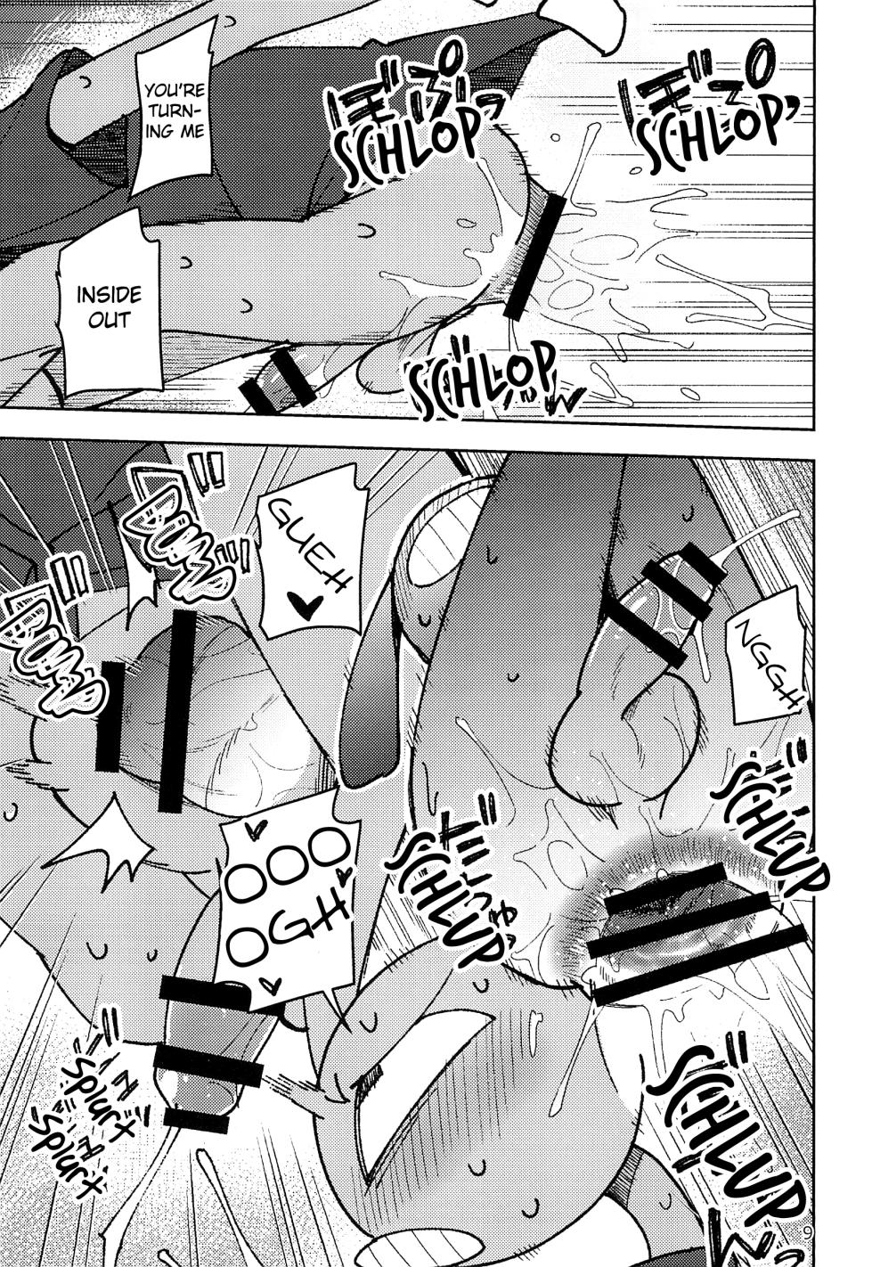 (Kemoket 15) [Harugoya (Harusuke)] Minimum Wage Wroker, Jax (The Amazing Digital Circus) [English] - Page 8