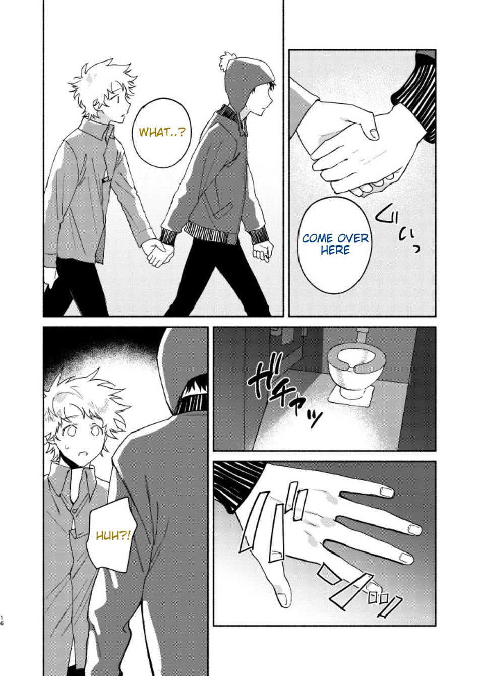 (TOON MIX 2) [Dachi Factory (Dachi)] Tweek Sex Craig 2 (South Park) [English] - Page 12