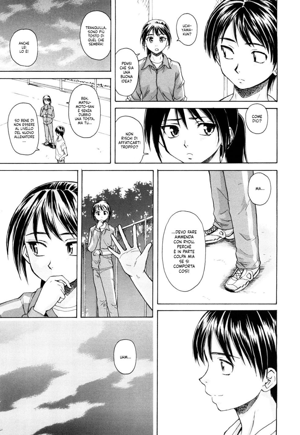 [Fuuga] Sentimenti Strazianti cap.1 [Italian] [Hentai Fantasy] [Decensored] - Page 15