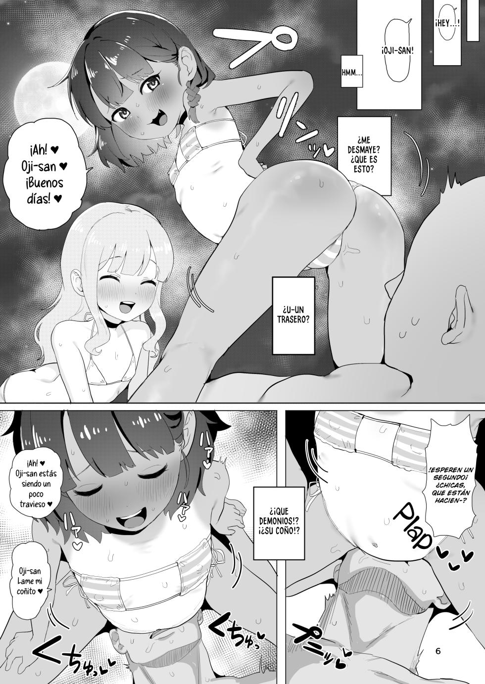[Inmou Choregi Salad (Inchore)] Toaru Inaka no Hitou nite | En Las Aguas Termales Ocultas De Cierto Pueblo Rural [Spanish] [ElKrei] [Decensored] - Page 6