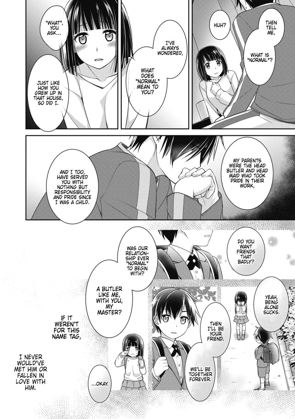 [Suzudama Renri] Dear my Buttler 2 [English] [DRTL] - Page 6