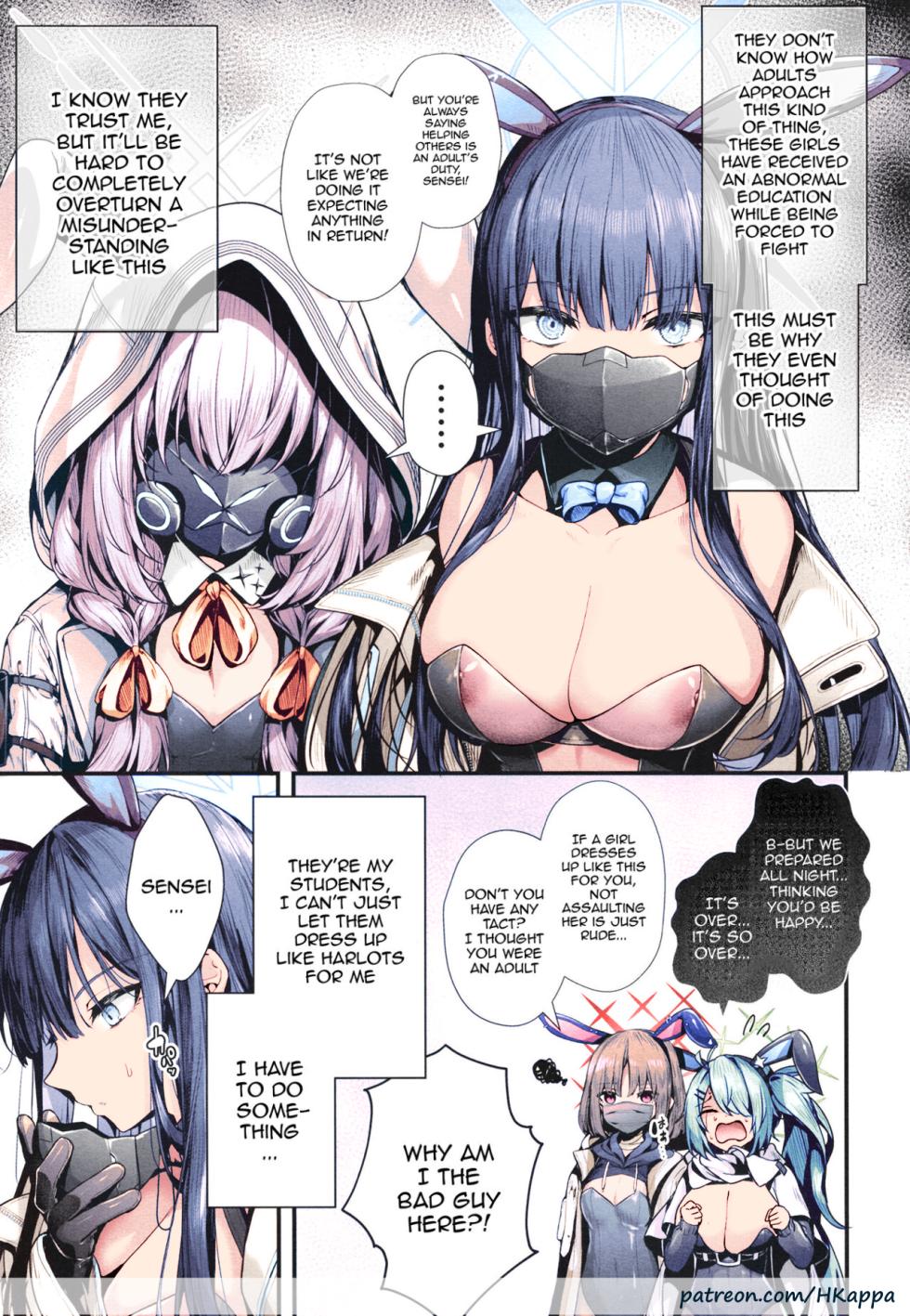 (C102) [Edamametei (Uko)] Bunny+ (Blue Archive) [English] {Doujins.com} [Colorized] - Page 4