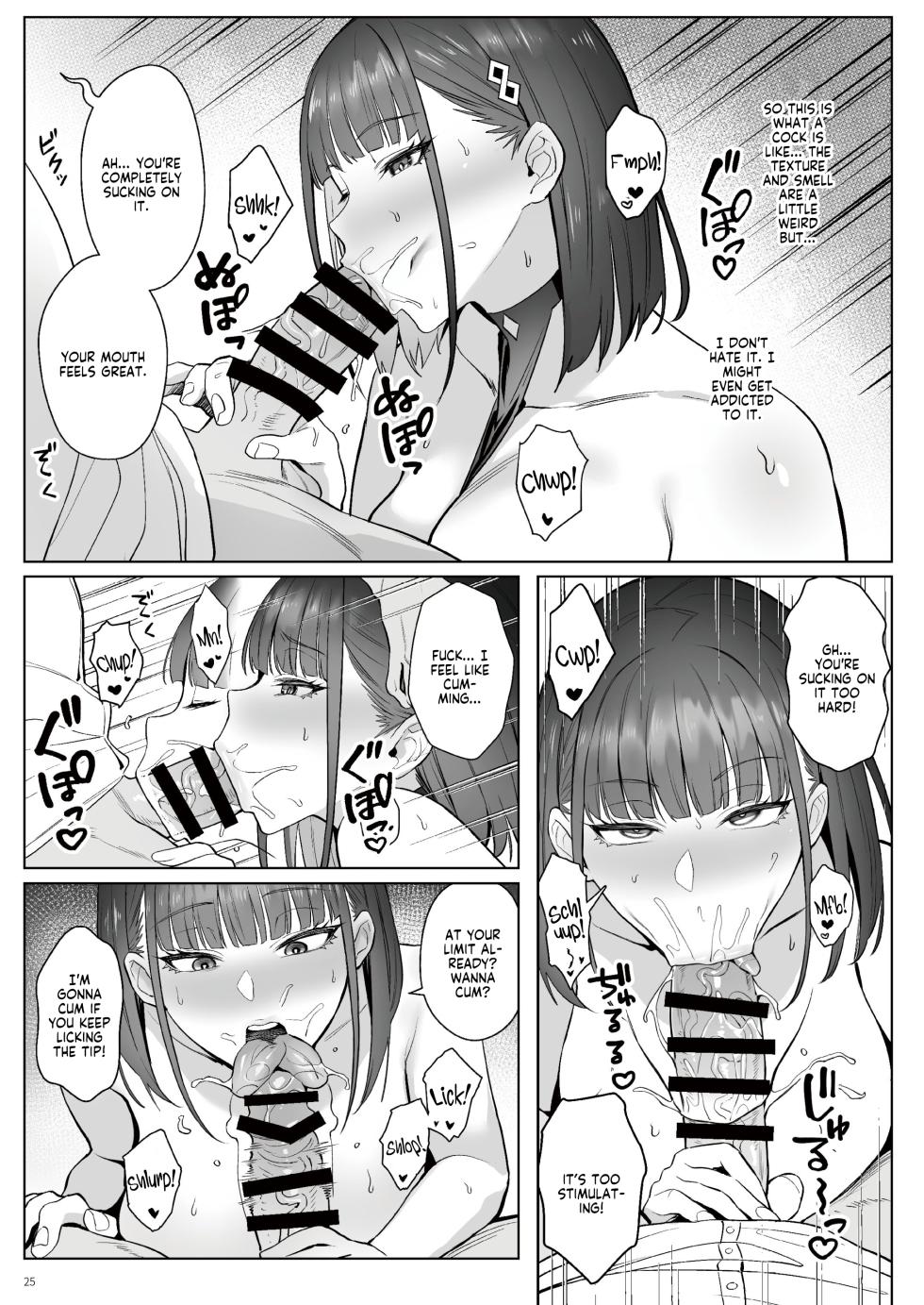 [COMEX (Zhen Lu)] Moto Mahou Shoujo no Shigoto Hanashi Ao Zenjitsutan | Former Magical Girl Blue's Work: The Prequel [English] [flowerswamp] [Digital] - Page 24
