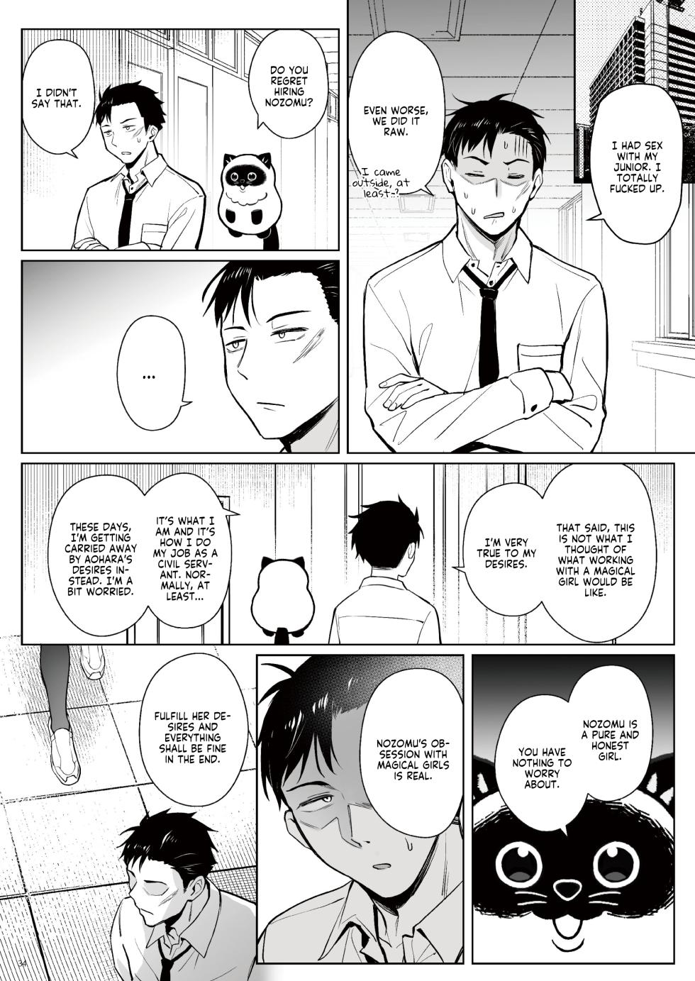 [COMEX (Zhen Lu)] Moto Mahou Shoujo no Shigoto Hanashi Ao Zenjitsutan | Former Magical Girl Blue's Work: The Prequel [English] [flowerswamp] [Digital] - Page 33