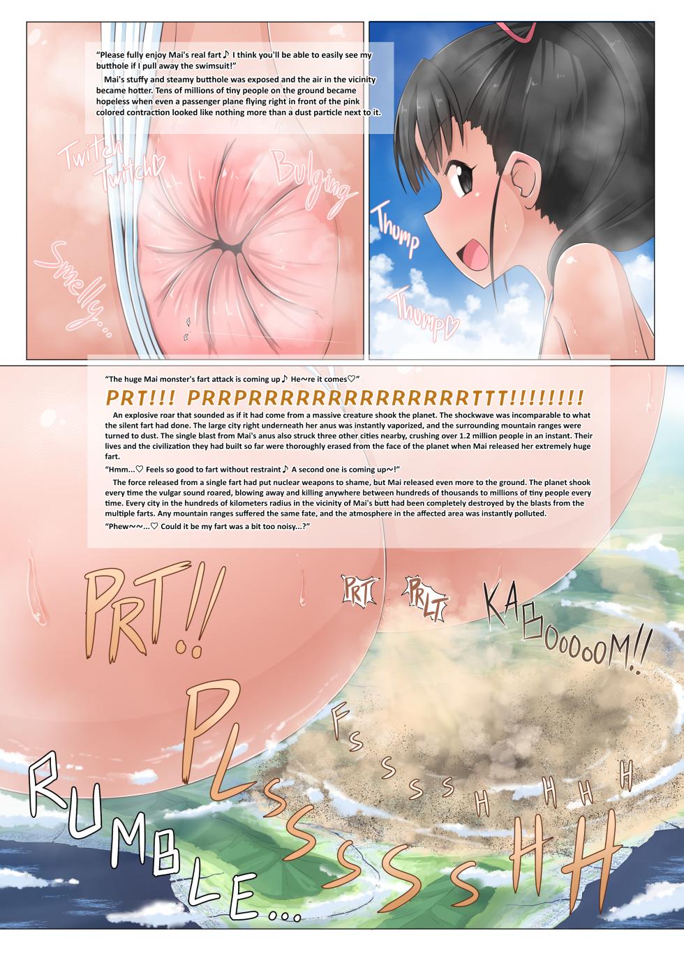 [Ochikonium (Terada Ochiko, rakiA)] Chouoogata Idol (THE IDOLM@STER CINDERELLA GIRLS) [English] - Page 7