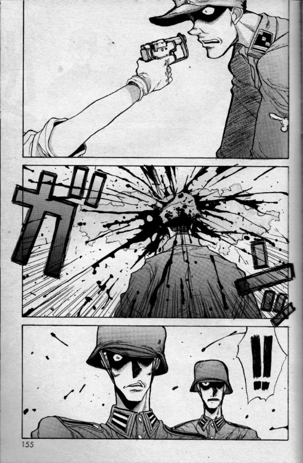 [Kouta Hirano] Booby Trap - Page 13