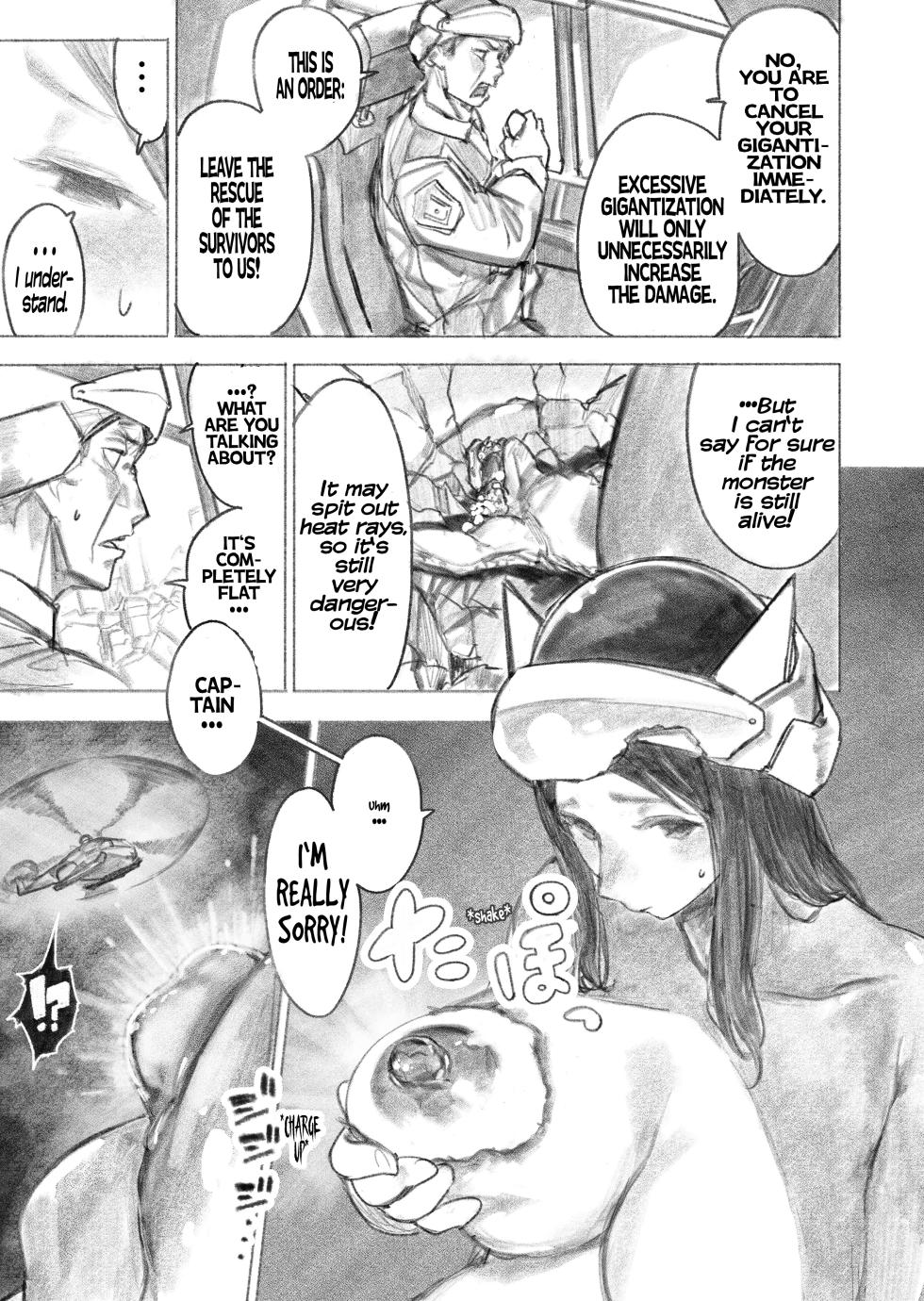 [Uru] Kyodai Oyako | The Giant Mother-Daughter Duo (Ongoing) [English] - Page 20