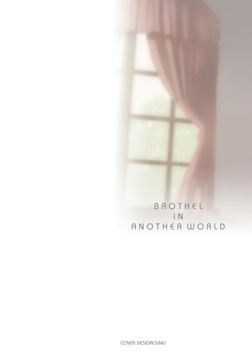 [Shiina Kazuki] Isekai Shoukan 3 [English] [biribiri] [Digital] - Page 2