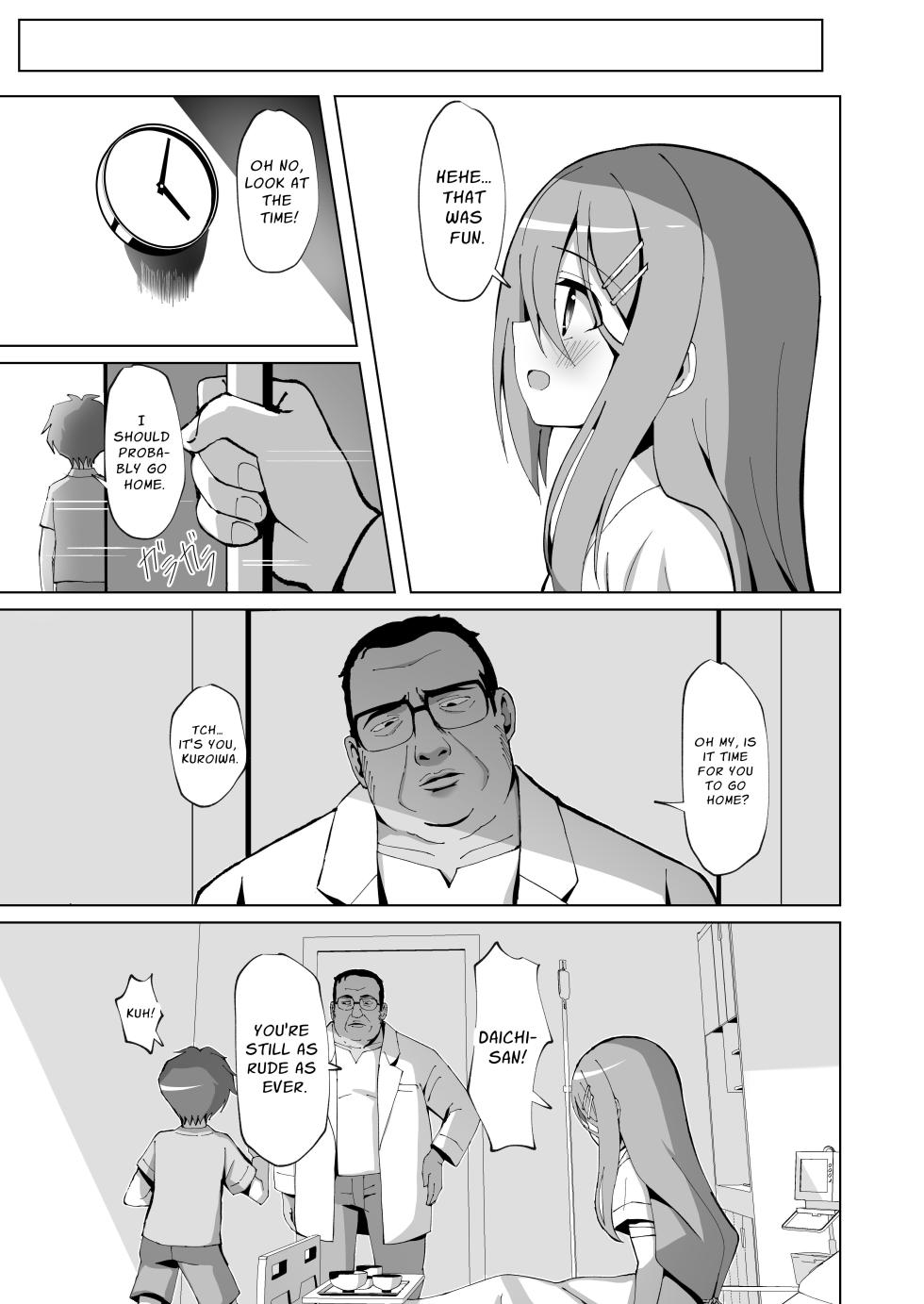 [Sakura Suishou (Yozakura Souki)] Seiso de Ojousama na Lolikko to Byouin de Mechakucha Kimeseku H | Drugged Sex in the Hospital with a Prim Maiden [English] [nasmas] [Digital] - Page 5