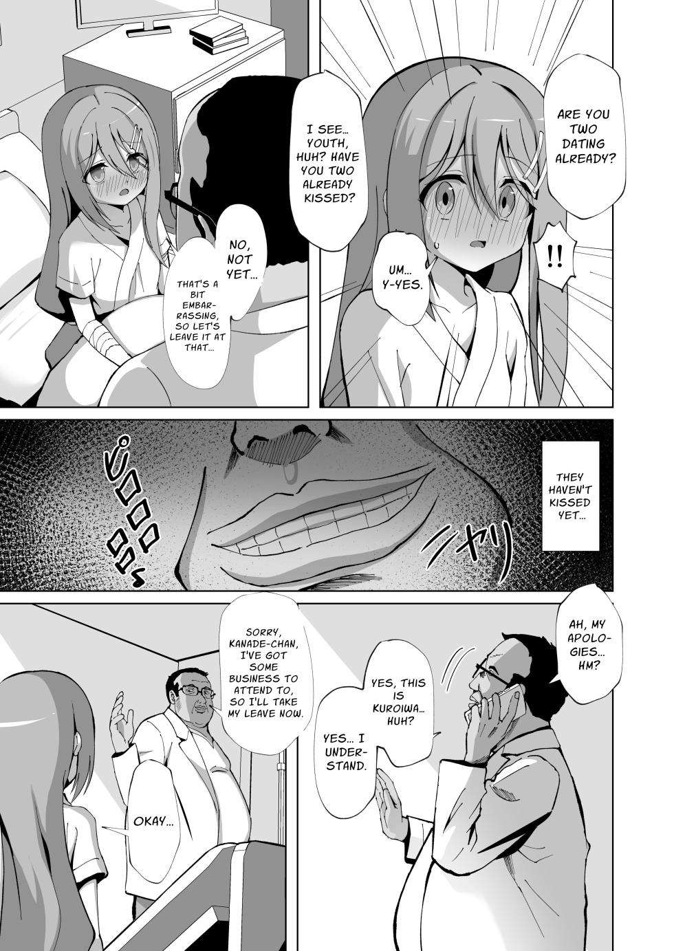 [Sakura Suishou (Yozakura Souki)] Seiso de Ojousama na Lolikko to Byouin de Mechakucha Kimeseku H | Drugged Sex in the Hospital with a Prim Maiden [English] [nasmas] [Digital] - Page 7