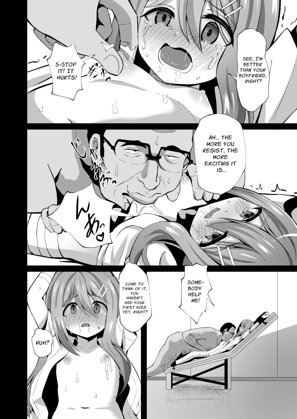 [Sakura Suishou (Yozakura Souki)] Seiso de Ojousama na Lolikko to Byouin de Mechakucha Kimeseku H | Drugged Sex in the Hospital with a Prim Maiden [English] [nasmas] [Digital] - Page 16