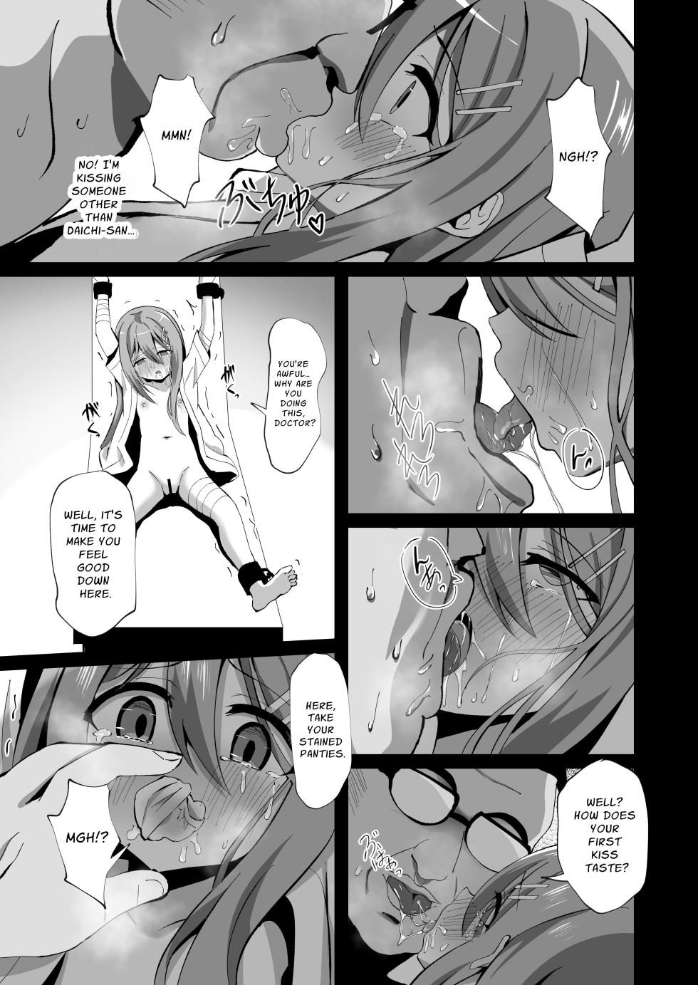 [Sakura Suishou (Yozakura Souki)] Seiso de Ojousama na Lolikko to Byouin de Mechakucha Kimeseku H | Drugged Sex in the Hospital with a Prim Maiden [English] [nasmas] [Digital] - Page 17