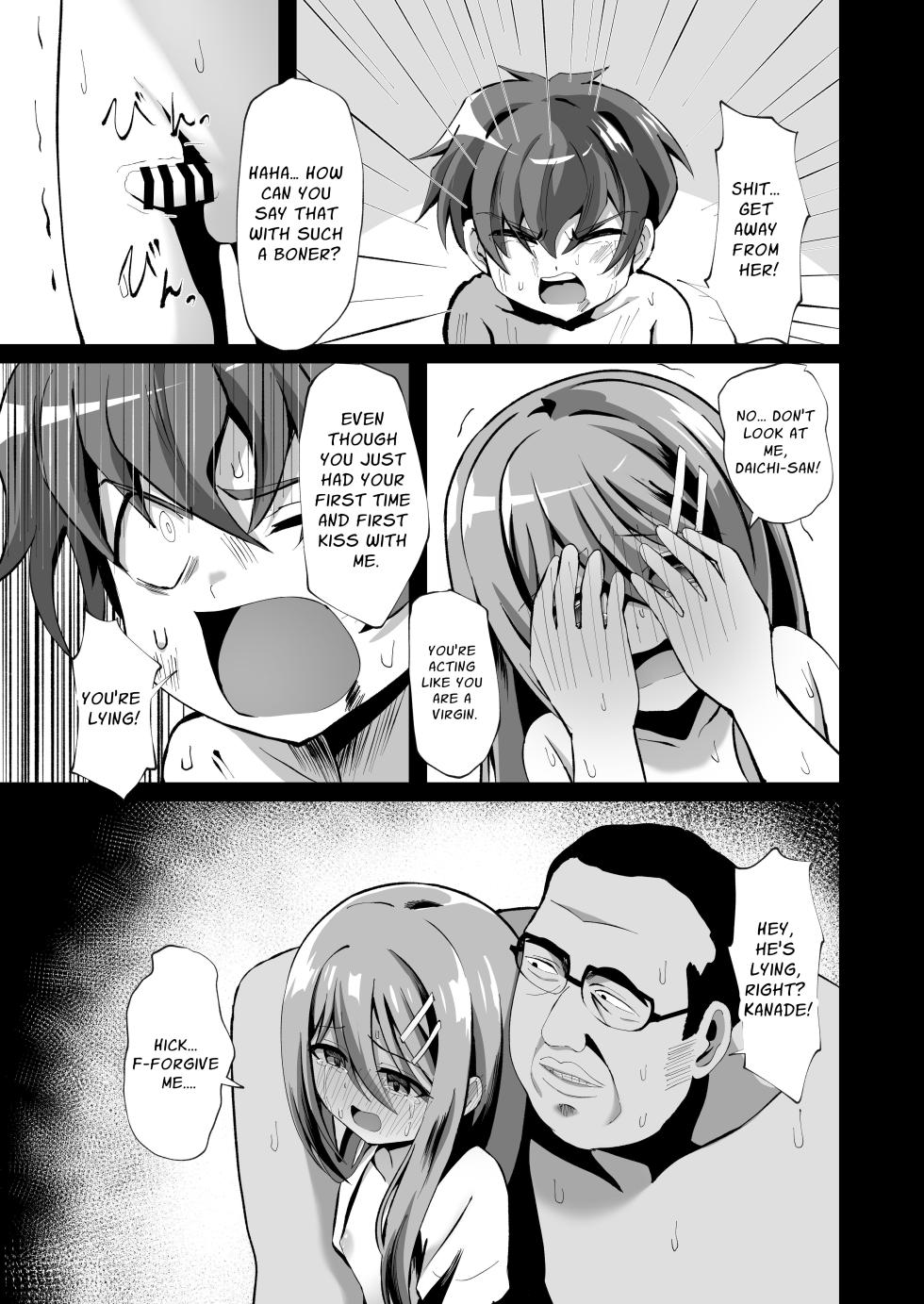 [Sakura Suishou (Yozakura Souki)] Seiso de Ojousama na Lolikko to Byouin de Mechakucha Kimeseku H | Drugged Sex in the Hospital with a Prim Maiden [English] [nasmas] [Digital] - Page 27
