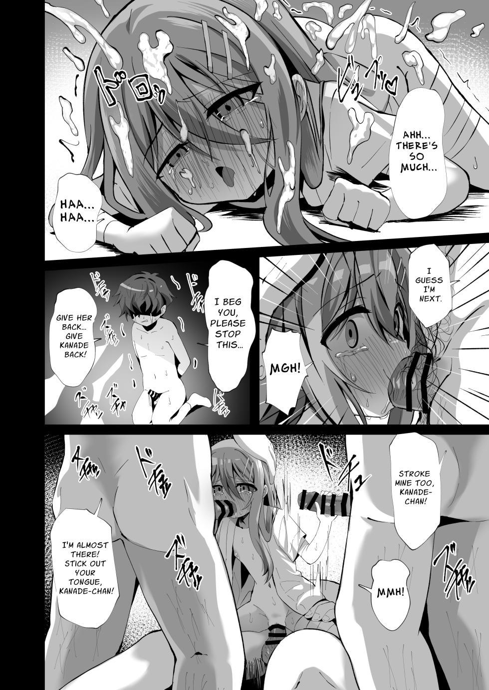 [Sakura Suishou (Yozakura Souki)] Seiso de Ojousama na Lolikko to Byouin de Mechakucha Kimeseku H | Drugged Sex in the Hospital with a Prim Maiden [English] [nasmas] [Digital] - Page 30