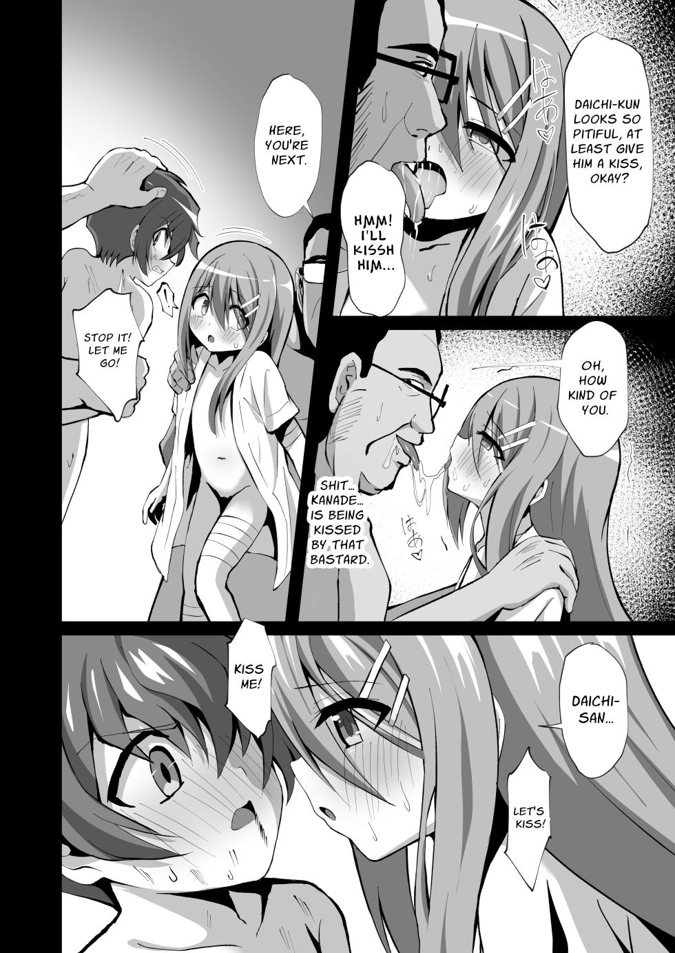 [Sakura Suishou (Yozakura Souki)] Seiso de Ojousama na Lolikko to Byouin de Mechakucha Kimeseku H | Drugged Sex in the Hospital with a Prim Maiden [English] [nasmas] [Digital] - Page 32