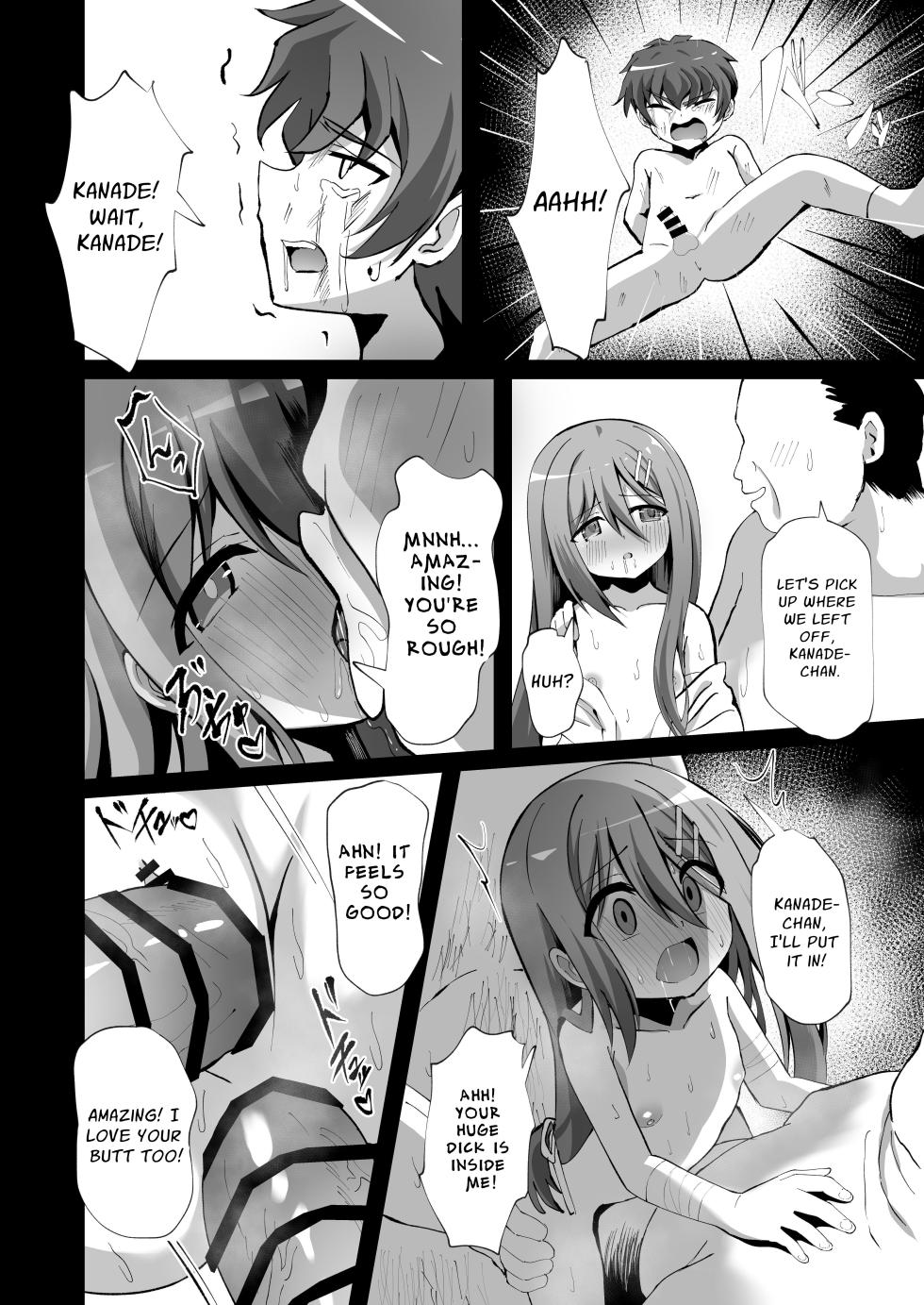 [Sakura Suishou (Yozakura Souki)] Seiso de Ojousama na Lolikko to Byouin de Mechakucha Kimeseku H | Drugged Sex in the Hospital with a Prim Maiden [English] [nasmas] [Digital] - Page 34
