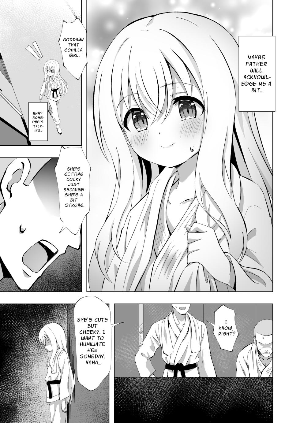 [Sakura Suishou (Yozakura Souki)] Noel Strength [English] [nasmas] [Digital] - Page 5