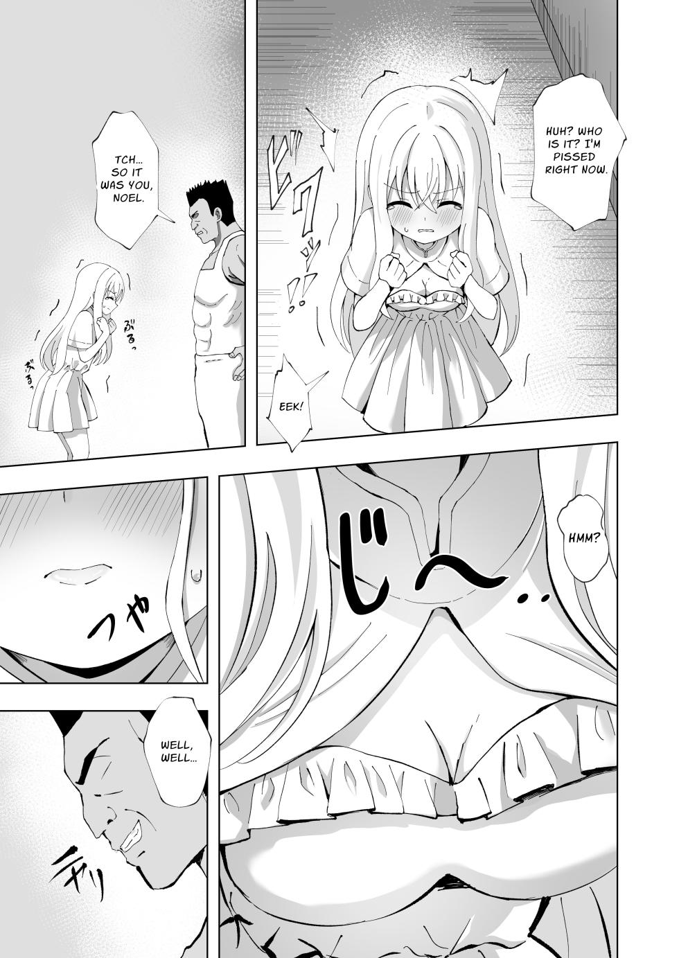 [Sakura Suishou (Yozakura Souki)] Noel Strength [English] [nasmas] [Digital] - Page 7