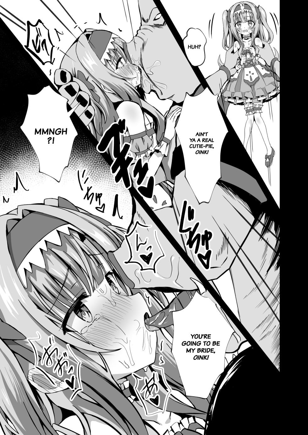 [Sakura Suishou (Yozakura Souki)] #Henshin Shichaimashita | #I Transformed [English] [Project Valvrein] [Digital] - Page 15