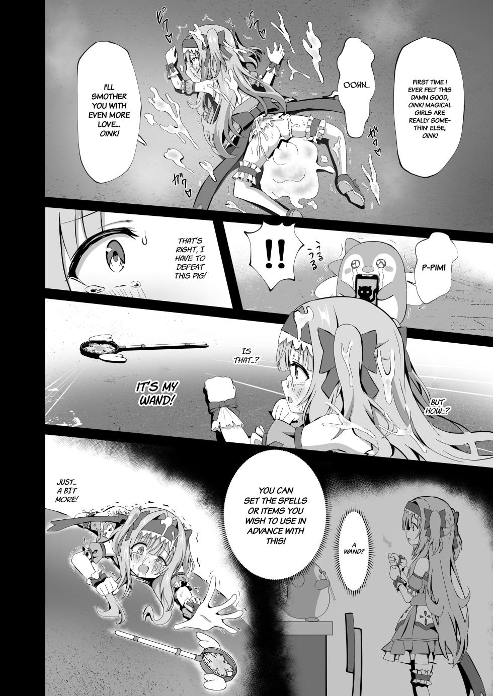 [Sakura Suishou (Yozakura Souki)] #Henshin Shichaimashita | #I Transformed [English] [Project Valvrein] [Digital] - Page 26