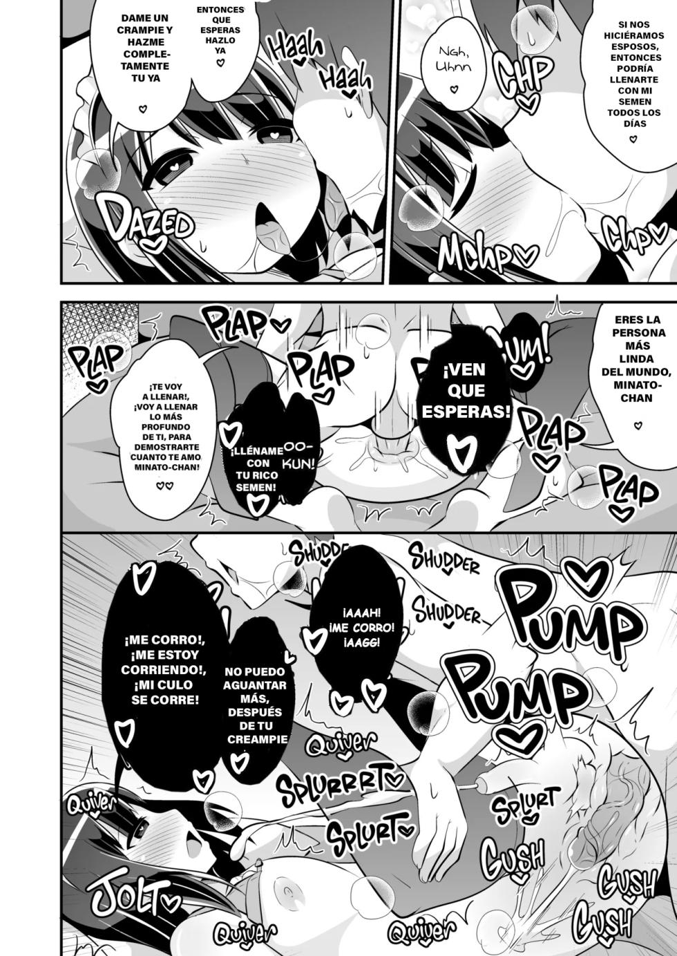 [CHINZURI BOP (Chinzurena)] Bishoujo Oji-san to Kekkon suru Houhou [Spanish] [Digital] - Page 13