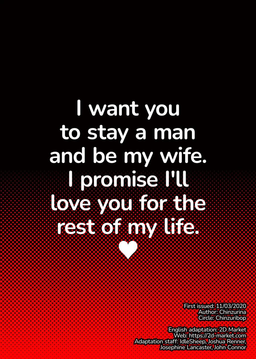 [CHINZURI BOP (Chinzurena)] Bishoujo Oji-san to Kekkon suru Houhou [Spanish] [Digital] - Page 19