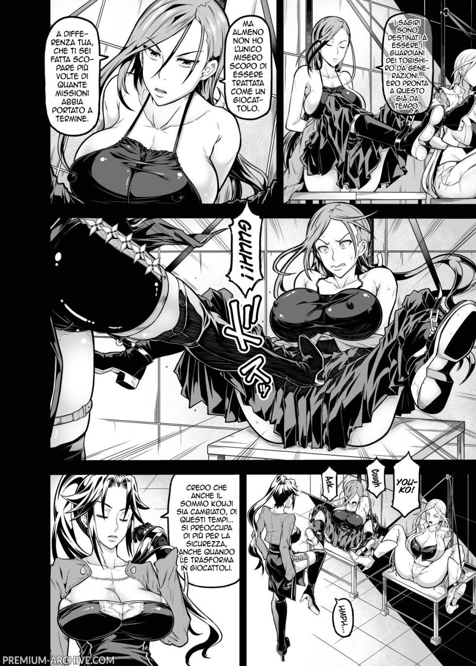 [Radiostar (Kudou Hiroshi)] XXX -triple X-  | Resa Finale (Triage X) [Italian] - Page 4