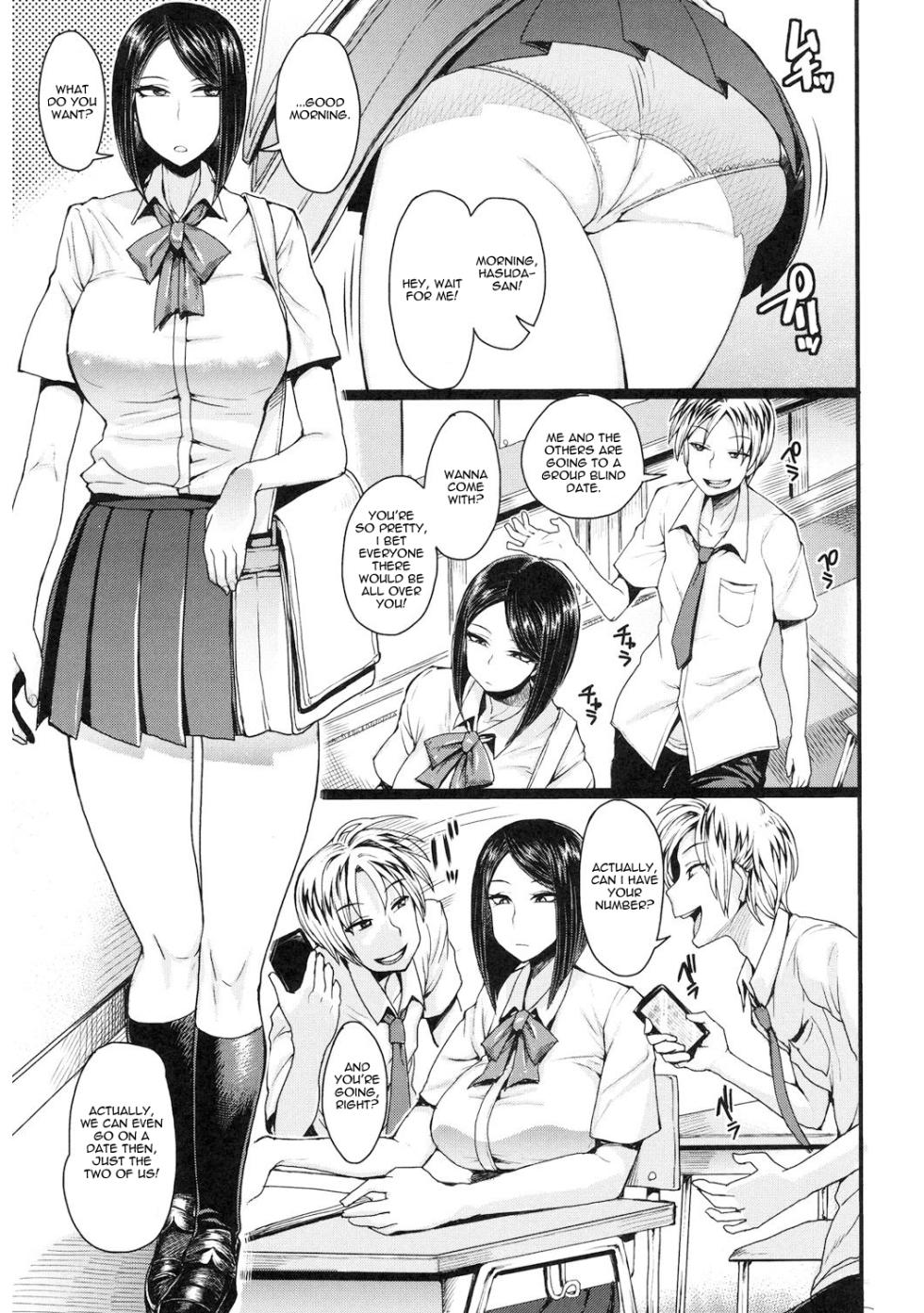 [Unou] Kamen Kanojo (Shikiyoku Agitation) [English] [castor translates things] - Page 1