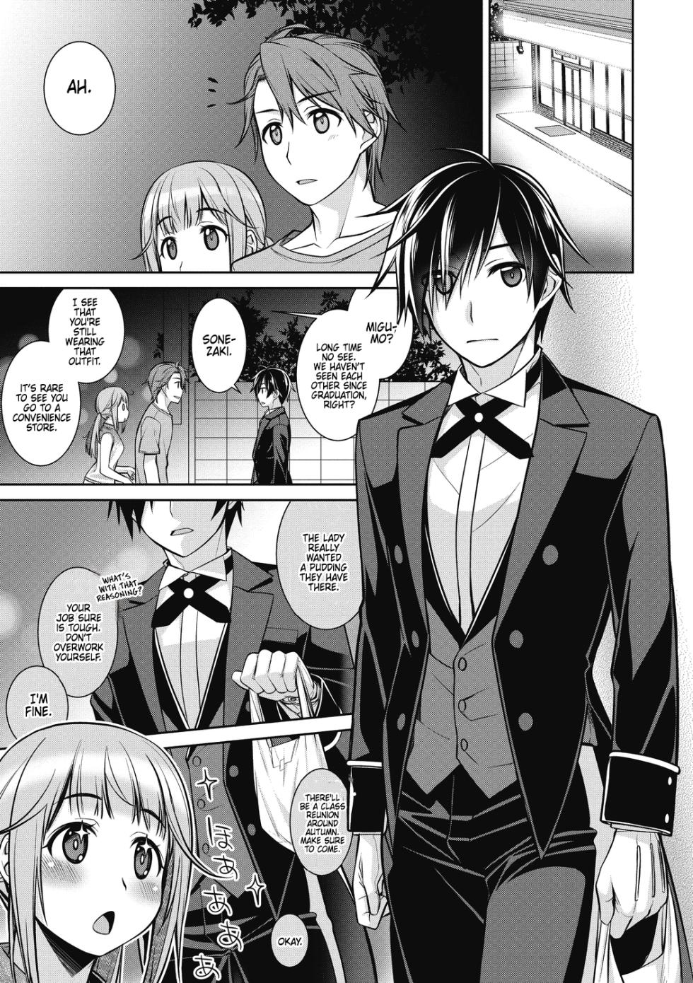 [Suzudama Renri] Yumeno Gokko Asobi [English] [DRTL] - Page 1